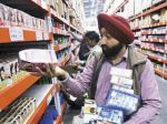 Favourable factors to boost FMCG sector: RS Agarwal - Forbes India